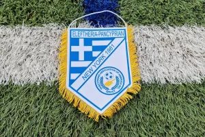 Πάφος/Φιλικό με Eleftheria Pancyprian SC New York