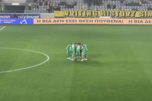 Ενός κακού, μύρια έπονται…
