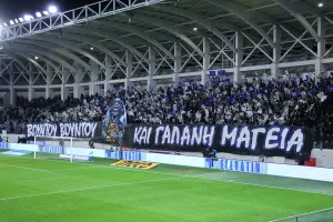 Από τη Λεμεσό...