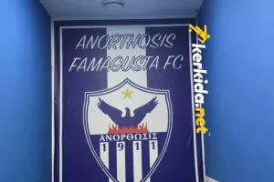 10+ προπονητές/Ώρα 17:00 τι ισχύει μέχρι τώρα