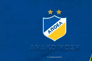 Ανακοίνωση ΑΠΟΕΛ (Αποφάσεις, ενέργειες)
