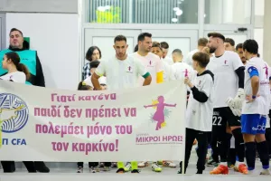 ΑΕΚ-Απόλλων: Χωρίς σταματημό το "τρένο" του Λοσάδα!
