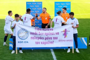 Νέα ήττα για το ΑΠΟΕΛ/ Πήρε φόρα με σούπερ Αντερέγκεν ο Εθνικός! (φώτος)