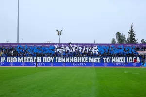 Η στήριξη και... η απογοήτευση!
