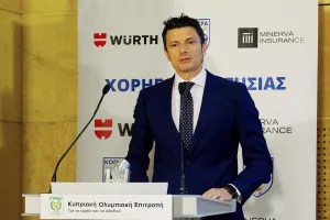 Σημαντική απόφαση