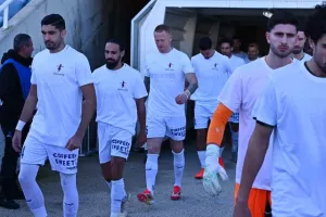 Ολυμπιακός - Ομόνοια Αραδίππου: Μοιρασιά στο ΓΣΠ (Φώτος)