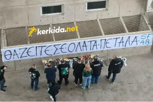 Φόρο τιμής στους αδικοχαμένους οπαδούς του ΠΑΟΚ 