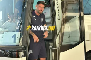 Κουν/ΑΕΚ