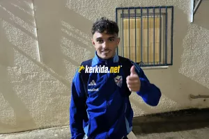 Δεν έφτανε... 