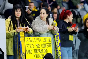 (Φώτος) Ο κόσμος στο "Αλφαμέγα"