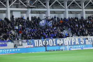 Πάντα εκεί!