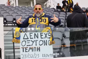 ΔΙΠΛΟ για το ΑΠΟΕΛ που βλέπει... προς τα πάνω! (φώτος)