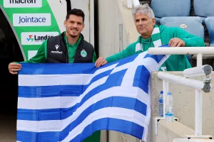 Με τη... γαλανόλευκη (Ομόνοια)