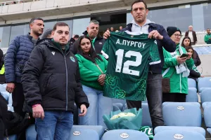 Φανέλες μνήμης για δύο πιστούς Ομονοιάτες