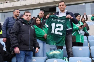 Φανέλες μνήμης για δύο πιστούς Ομονοιάτες