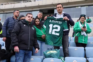 Φανέλες μνήμης για δύο πιστούς Ομονοιάτες