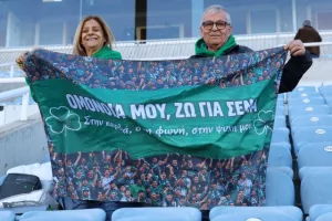 Ομόνοια - ΕΝΠ: Καθάρισε με τριάρα και τώρα... Ριέκα