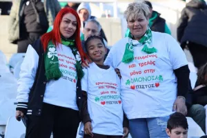 Ομόνοια - ΕΝΠ: Καθάρισε με τριάρα και τώρα... Ριέκα