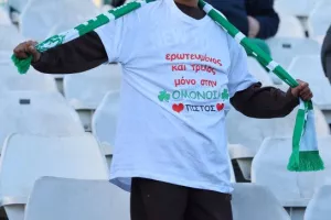 Ομόνοια - ΕΝΠ: Καθάρισε με τριάρα και τώρα... Ριέκα