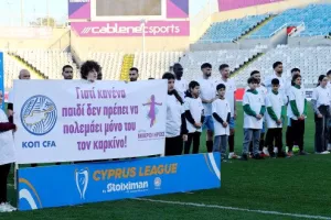 Ομόνοια - ΕΝΠ: Καθάρισε με τριάρα και τώρα... Ριέκα
