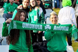 (Φώτος) Ο κόσμος... στο "αιώνιο"