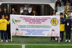 ΔΙΠΛΟ για το ΑΠΟΕΛ που βλέπει... προς τα πάνω! (φώτος)