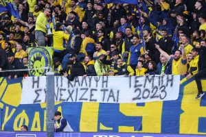 ΔΙΠΛΟ για το ΑΠΟΕΛ που βλέπει... προς τα πάνω! (φώτος)