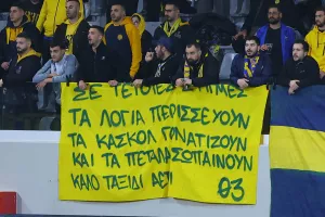 (Φώτος) Ο κόσμος στο "Αλφαμέγα"