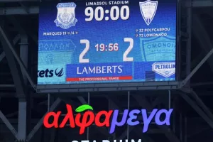Ντέρμπι και πρόκριση στην παράταση δια ποδός... Τόμας!
