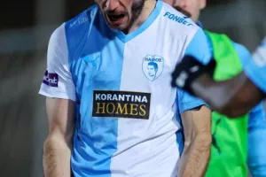 Παφίτικη... επιστροφή με Σούνιτς - Μπρίτο! (Φώτος)