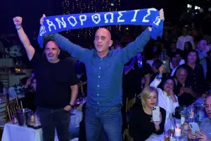 To kerkida.net στην γιορτή της Ανόρθωσης (Φώτος)