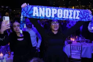 To kerkida.net στην γιορτή της Ανόρθωσης (Φώτος)