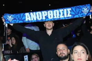 To kerkida.net στην γιορτή της Ανόρθωσης (Φώτος)
