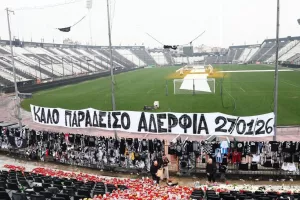 “Ποτέ ξανά τέτοιες άδικες απώλειες στον αθλητισμό”