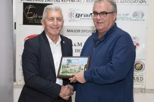 (ΦΩΤΟΣ) Η κοπή βασιλόπιτας των παλαιμάχων της Νέας Σαλαμίνας