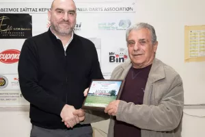 (ΦΩΤΟΣ) Η κοπή βασιλόπιτας των παλαιμάχων της Νέας Σαλαμίνας