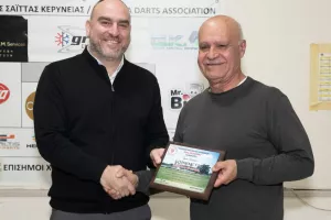(ΦΩΤΟΣ) Η κοπή βασιλόπιτας των παλαιμάχων της Νέας Σαλαμίνας