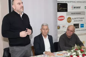 (ΦΩΤΟΣ) Η κοπή βασιλόπιτας των παλαιμάχων της Νέας Σαλαμίνας