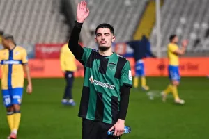 Ευχαριστίες σε Ανδρέα 