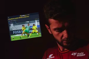 ΕΠΙΣΗΜΟ το ΜΠΑΜ με Κβιλιτάια!
