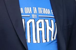 Το μπλουζάκι που έκανε την διαφορά! (Φώτο)