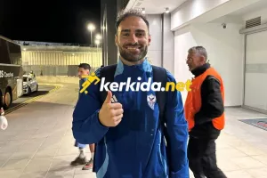Επιστροφή, γκολ και... kerkida!