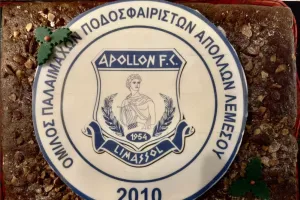 Όμιλος παλαιμάχων Απόλλωνα/ Έκτακτη Εκλογική Συνέλευση