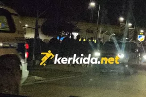 Ανησυχία... 