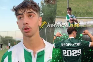 Άγγελος... απ' το 2020/ Το όνειρο που έγινε πραγματικότητα και ο Πιέρος! (Βίντεο Kerkida)
