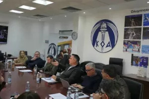 Συνάντηση ΚΟΑ - Πάφου με θέμα το γηπεδικό (Ενημέρωση) 