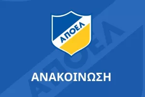 Όλες οι λεπτομέρειες για εγγραφές και ανανεώσεις μελών