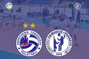 Στον τελικό με "σκούπα" ο Παφιακός