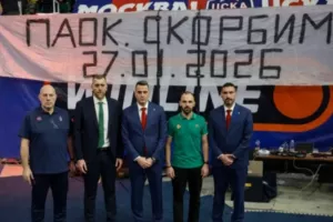 Τίμησε τη μνήμη των επτά αδικοχαμένων φιλάθλων του ΠΑΟΚ