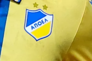 Ποιους ποδοσφαιριστές στοχεύει το ΑΠΟΕΛ